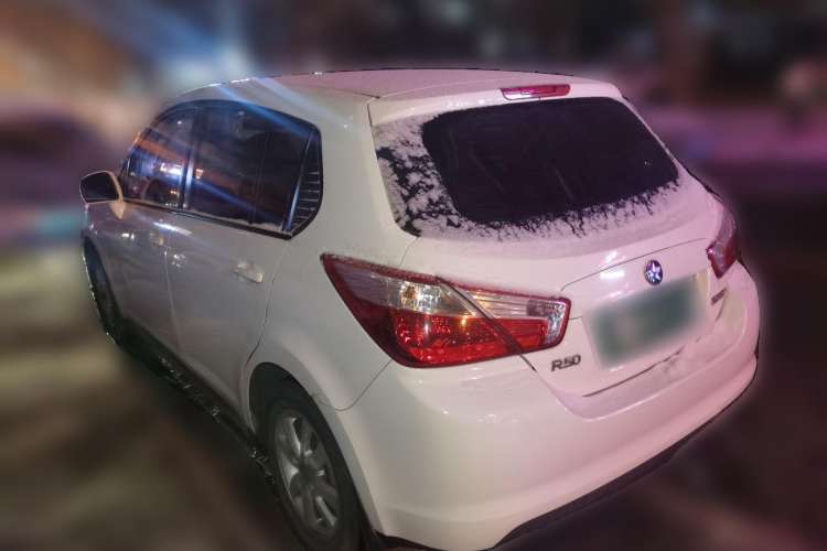 Used Venucia R50 2012 1.6L Automatic Comfort Edition Rear Left 45 Deg