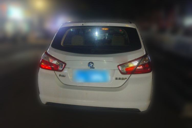 Used Venucia R50 2012 1.6L Automatic Prestige Edition Rear