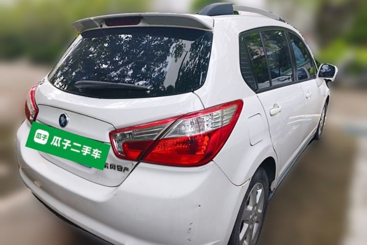 Used Venucia R50 2012 1.6L Manual Luxury Edition Rear Right 45 Deg