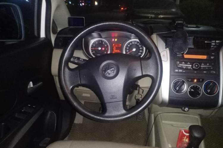 Used Venucia R50 2012 1.6L Manual Luxury Edition Steering Wheel