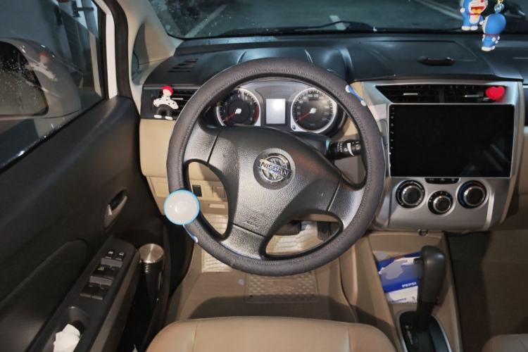 Used Venucia R50 2012 1.6L Automatic Prestige Edition Steering Wheel