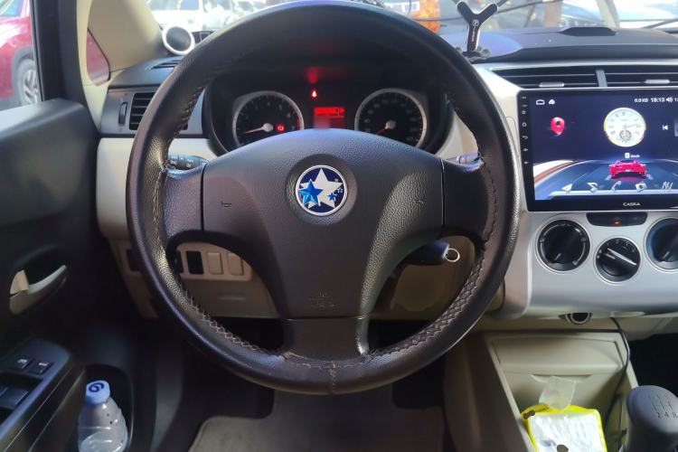 Used Venucia R50 2013 1.6L Manual Fashion Edition Steering Wheel