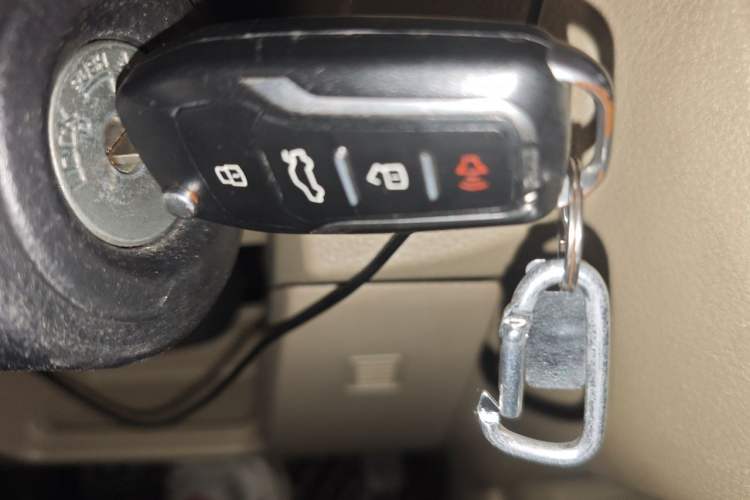 Used Venucia R50 2013 1.6L Manual Fashion Edition Vehicle Key