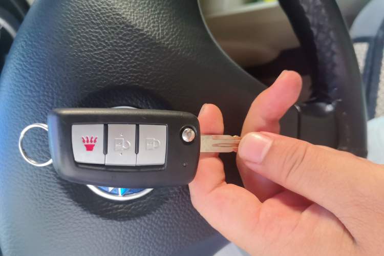Used Venucia R50 2013 1.6L Manual Fashion Edition Vehicle Key