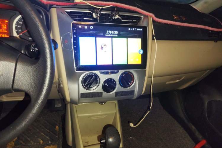 Used Venucia R50 2013 1.6L Automatic Luxury Edition Audio And AC Panel