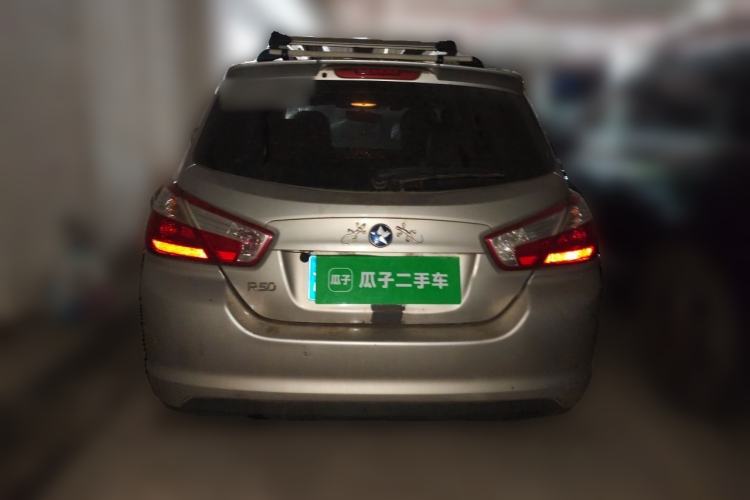 Used Venucia R50 2013 1.6L Automatic Luxury Edition Rear