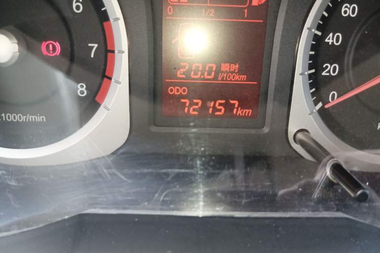 Used Venucia R50 2013 1.6L Manual Fashion Edition Odometer Close Up