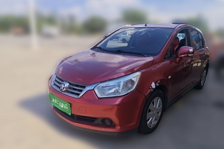 Used Venucia R50 2013 1.6L Manual Fashion Edition Guazi used car, China used car export, Used car for sale, Used  cars, Cheapest cars for sale