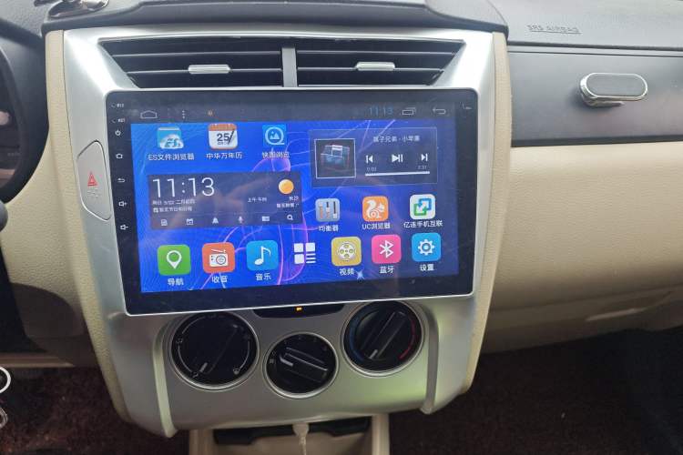 Used Venucia R50 2013 1.6L Manual Fashion Edition Audio And AC Panel