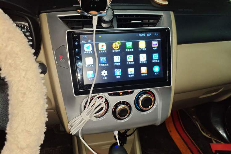 Used Venucia R50 2013 1.6L Automatic Fashion Edition Audio And AC Panel