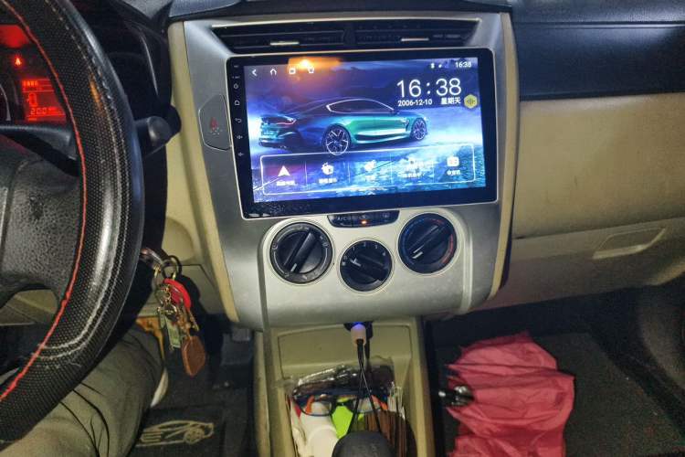 Used Venucia R50 2013 1.6L Manual Fashion Edition Audio And AC Panel