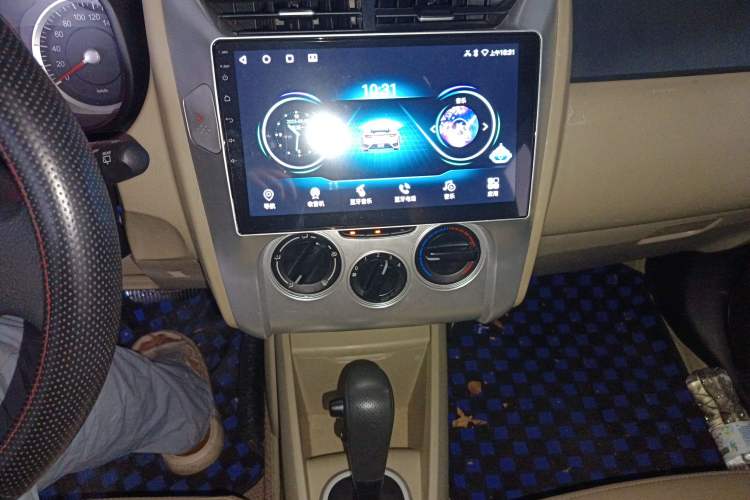 Used Venucia R50 2013 1.6L Automatic Luxury Edition Audio And AC Panel