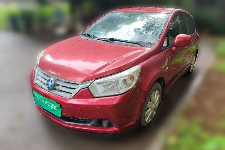 Used Venucia R50 2013 1.6L Manual Fashion Edition Guazi used car, China used car export, Used car for sale, Used  cars, Cheapest cars for sale