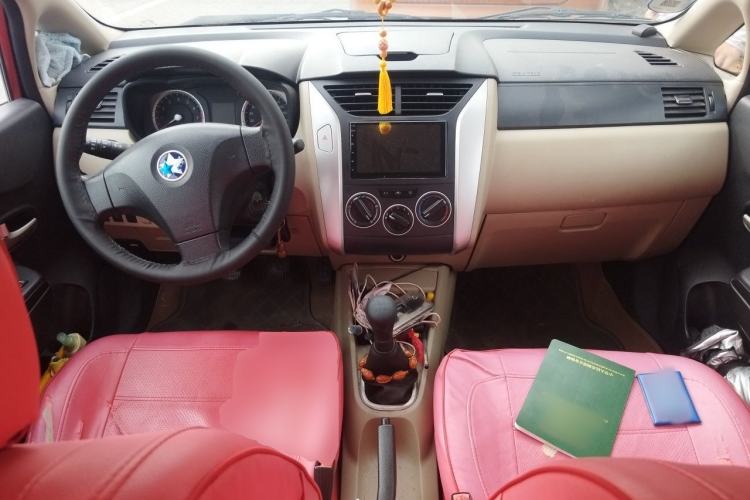 Used Venucia R50 2013 1.6L Manual Fashion Edition Center Console
