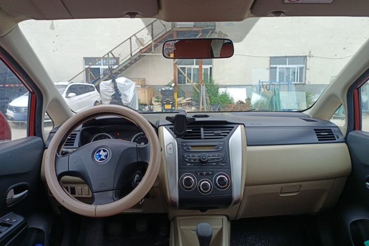 Used Venucia R50 2013 1.6L Manual Fashion Edition Center Console
