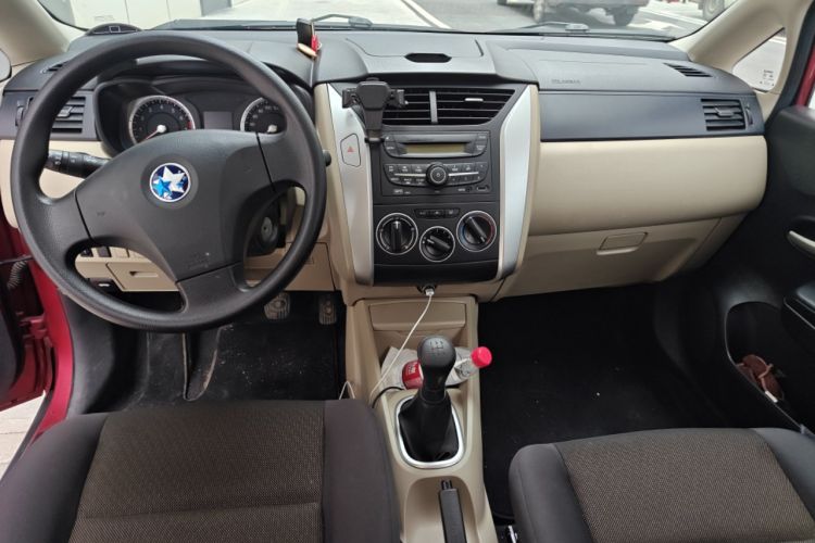 Used Venucia R50 2013 1.6L Manual Fashion Edition Center Console