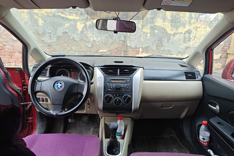 Used Venucia R50 2013 1.6L Manual Fashion Edition Center Console