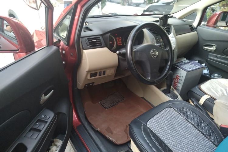 Used Venucia R50 2013 1.6L Automatic Fashion Edition Driver Seat