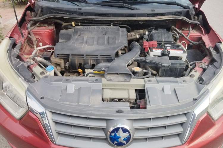 Used Venucia R50 2013 1.6L Manual Fashion Edition Engine Bay