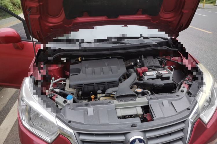 Used Venucia R50 2013 1.6L Automatic Fashion Edition Engine Bay