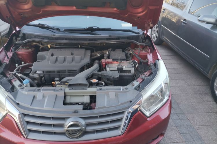 Used Venucia R50 2013 1.6L Automatic Fashion Edition Engine Bay Left