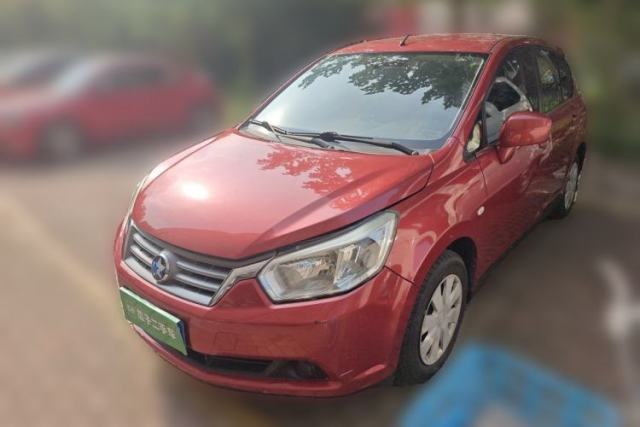 Used Venucia R50 2013 1.6L Automatic Fashion Edition