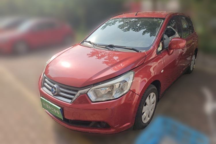 Used Venucia R50 2013 1.6L Automatic Fashion Edition Guazi used car, China used car export, Used car for sale, Used cars, Cheapest cars for sale