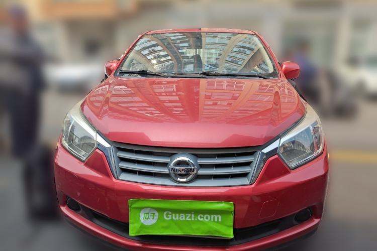Used Venucia R50 2013 1.6L Manual Fashion Edition Front