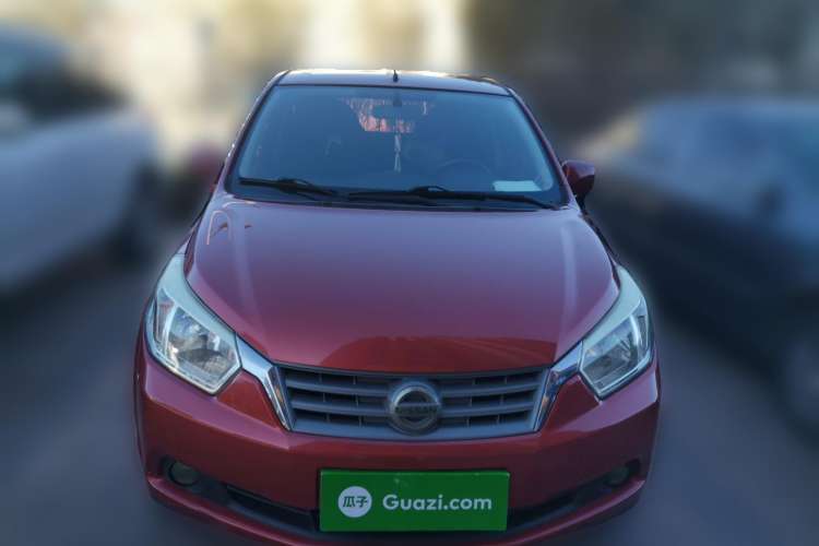 Used Venucia R50 2013 1.6L Automatic Fashion Edition Front