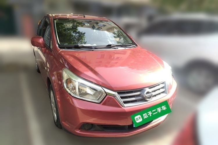 Used Venucia R50 2013 1.6L Automatic Fashion Edition Front