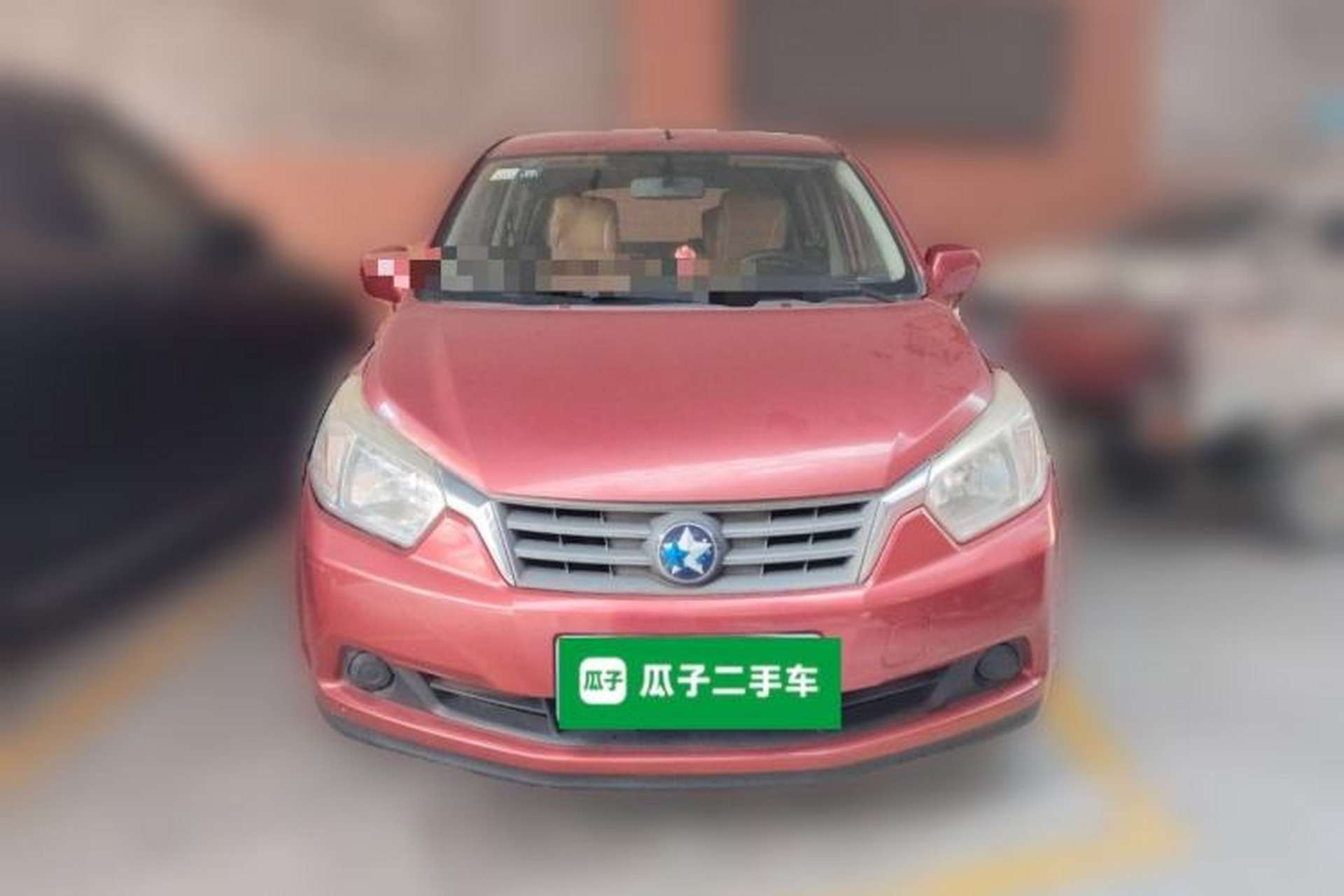 Used Venucia R50 2013 1.6L Manual Fashion Edition Front