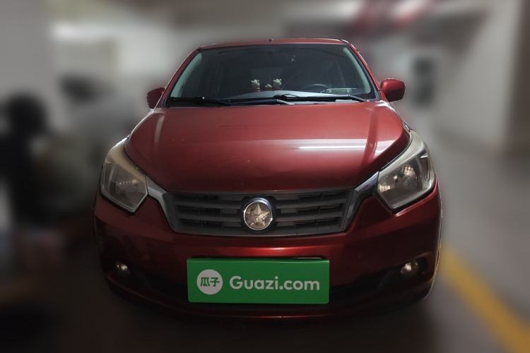 Used Venucia R50 2013 1.6L Automatic Luxury Edition Front