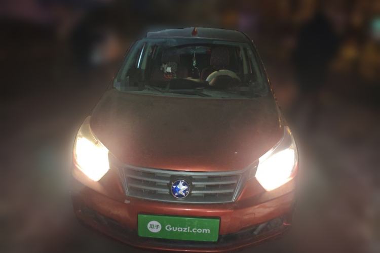 Used Venucia R50 2013 1.6L Automatic Fashion Edition Front