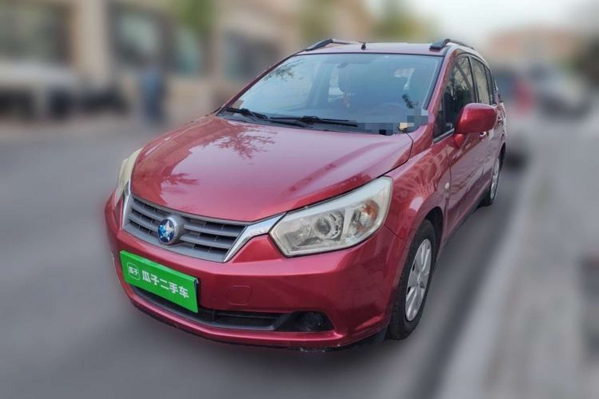 Used Venucia R50 2013 1.6L Automatic Fashion Edition Front Left 45 Deg