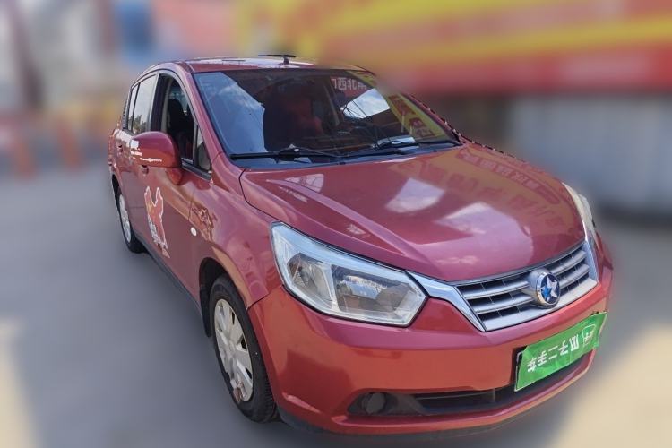 Used Venucia R50 2013 1.6L Manual Fashion Edition Front Right 45 Deg