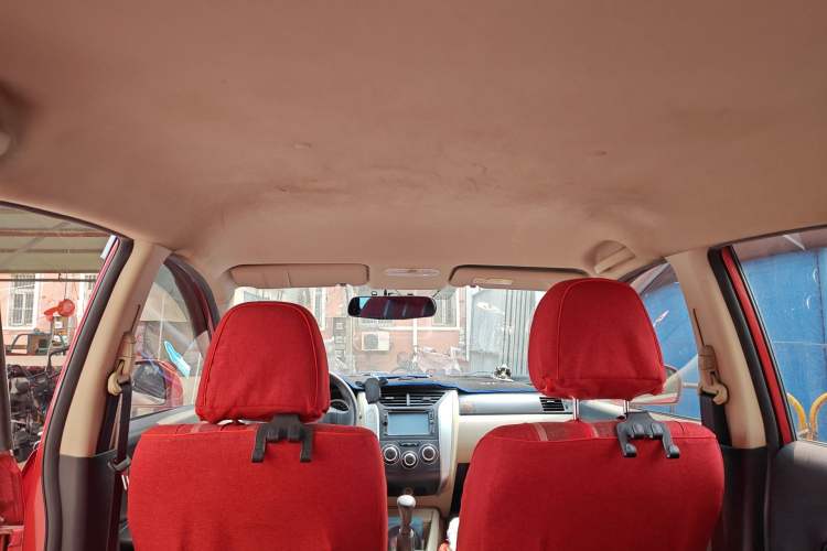 Used Venucia R50 2013 1.6L Manual Fashion Edition Headliner