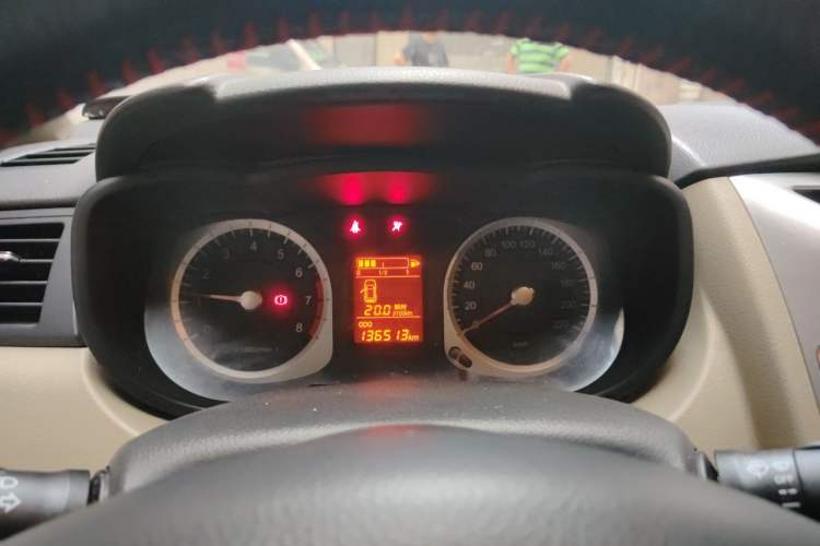 Used Venucia R50 2013 1.6L Manual Fashion Edition Instrument Cluster