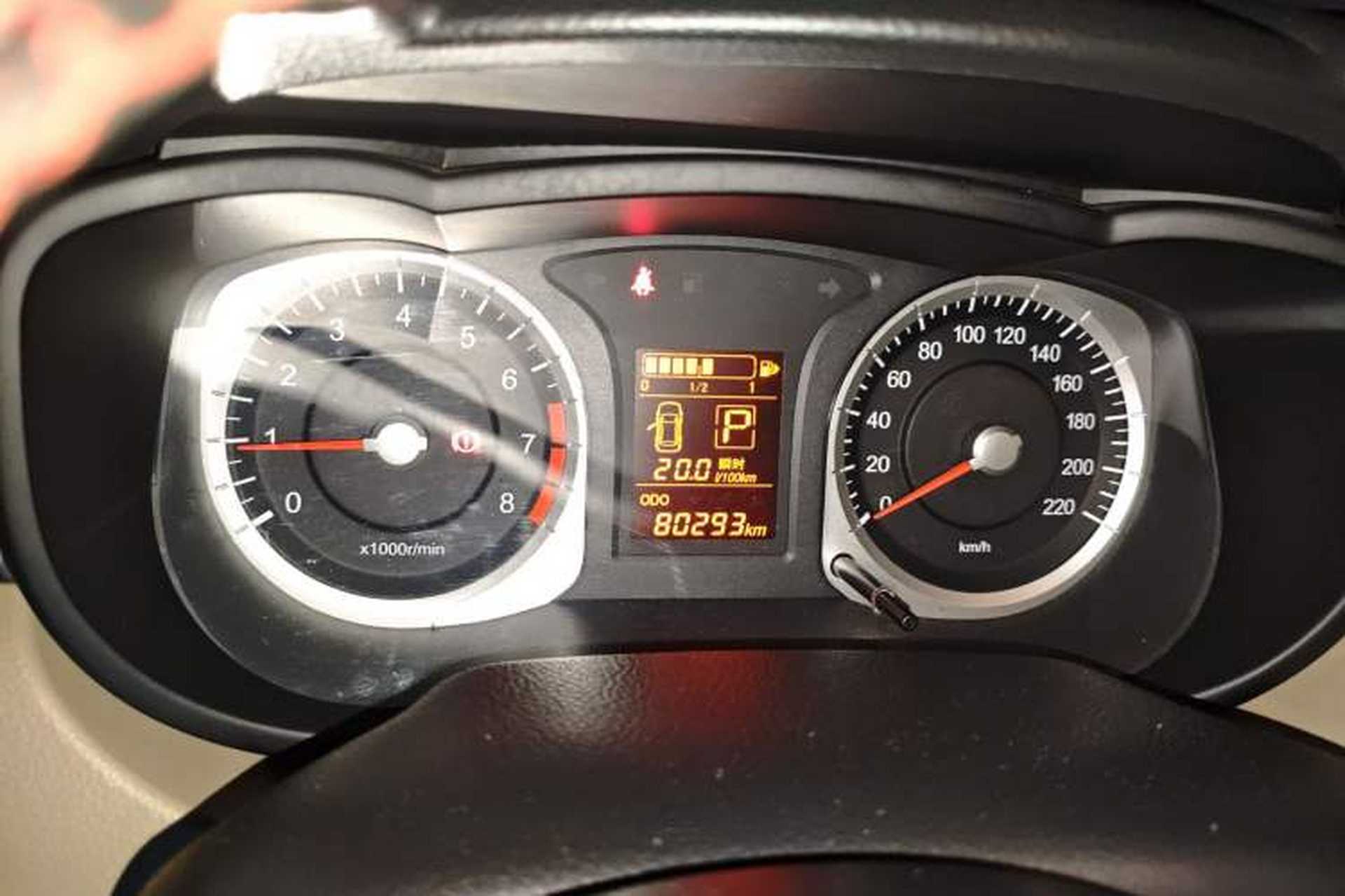 Used Venucia R50 2013 1.6L Automatic Fashion Edition Instrument Cluster