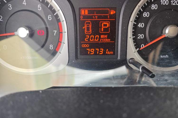 Used Venucia R50 2013 1.6L Automatic Fashion Edition Odometer Close Up
