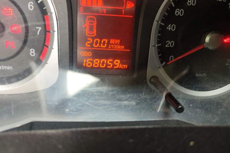 Used Venucia R50 2013 1.6L Manual Luxury Edition Odometer Close Up