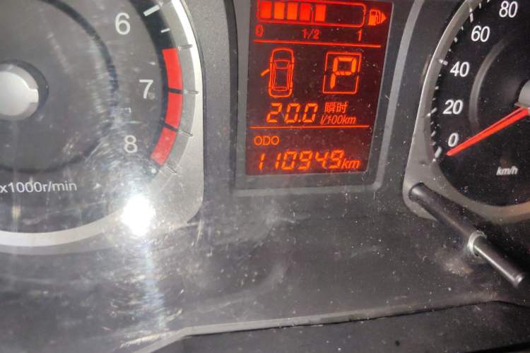 Used Venucia R50 2013 1.6L Automatic Fashion Edition Odometer Close Up
