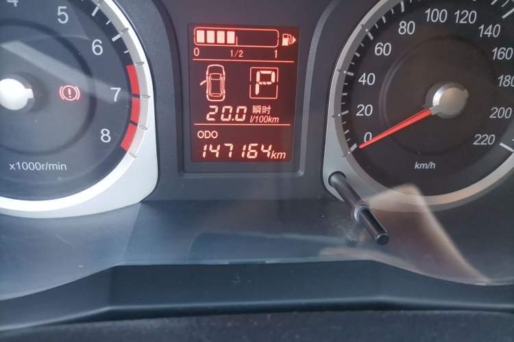 Used Venucia R50 2013 1.6L Automatic Fashion Edition Odometer Close Up