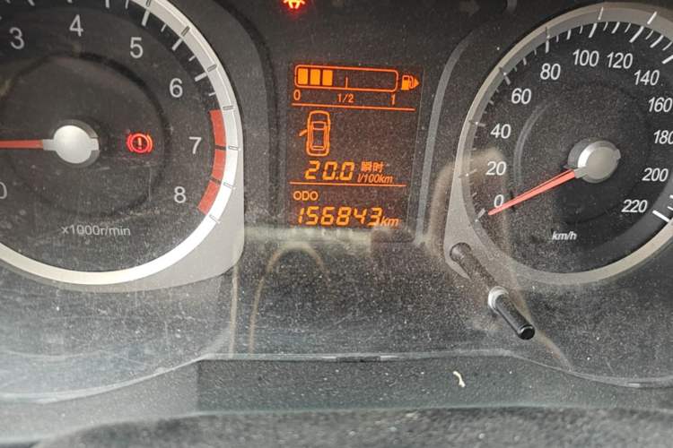 Used Venucia R50 2013 1.6L Manual Fashion Edition Odometer Close Up