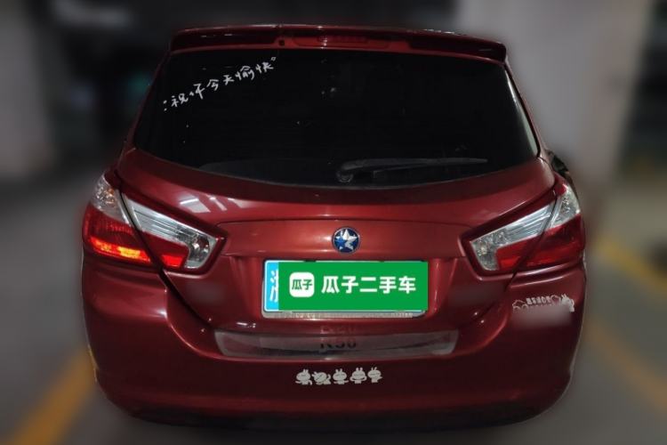 Used Venucia R50 2013 1.6L Automatic Luxury Edition Rear