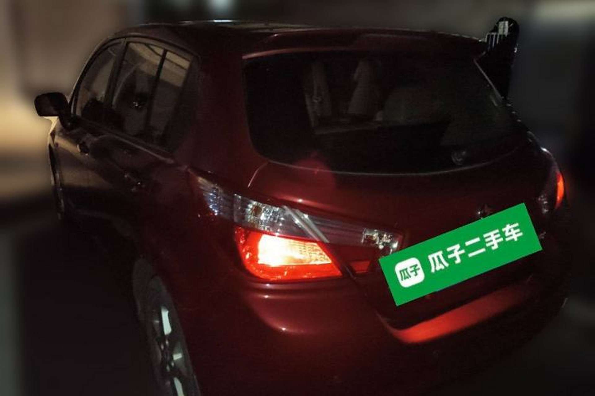 Used Venucia R50 2013 1.6L Automatic Luxury Edition Rear Left 45 Deg