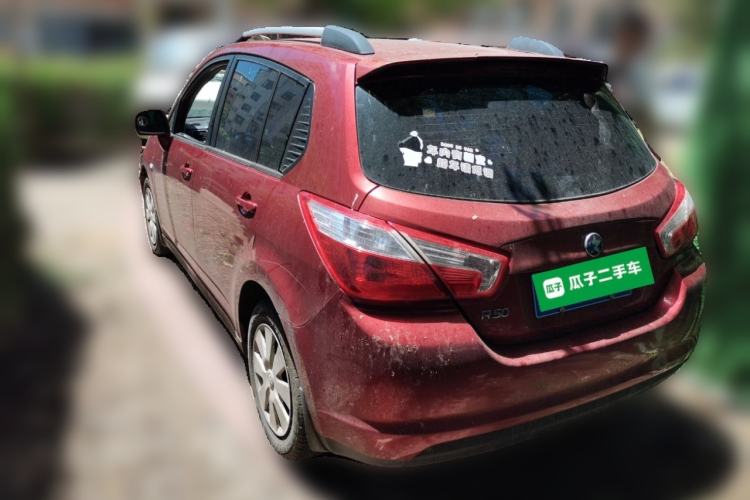 Used Venucia R50 2013 1.6L Manual Fashion Edition Rear Left 45 Deg