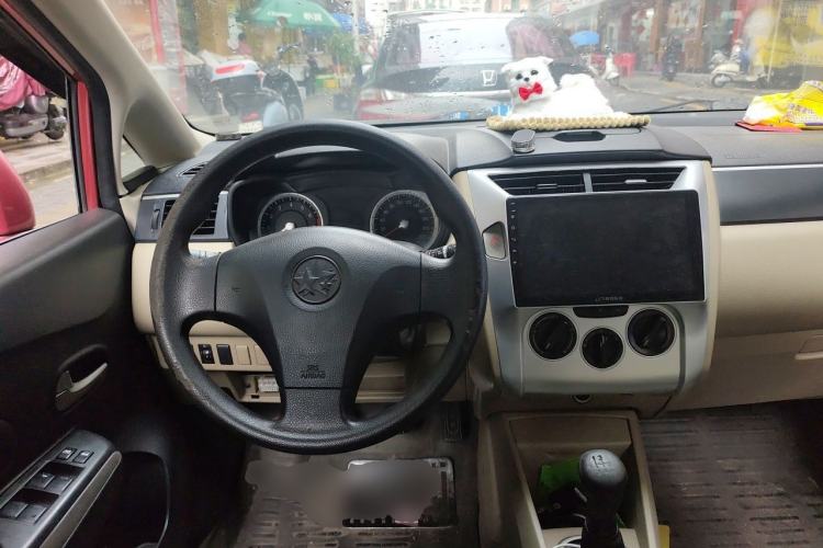 Used Venucia R50 2013 1.6L Manual Luxury Edition Steering Wheel