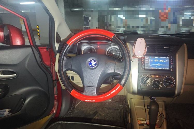 Used Venucia R50 2013 1.6L Automatic Fashion Edition Steering Wheel