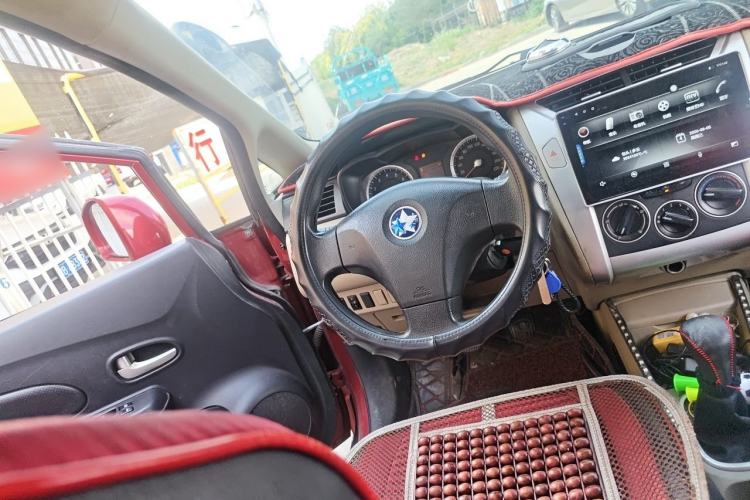 Used Venucia R50 2013 1.6L Manual Fashion Edition Steering Wheel
