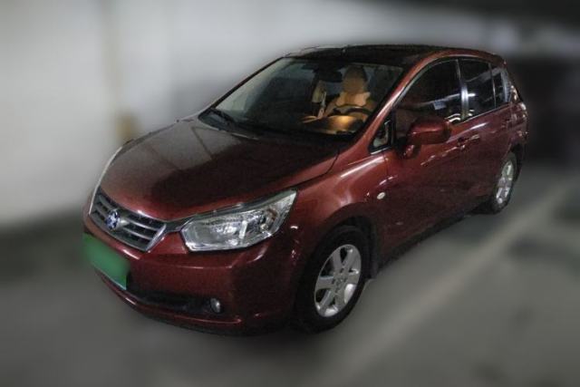 Used Venucia R50 2013 1.6L Manual Luxury Edition